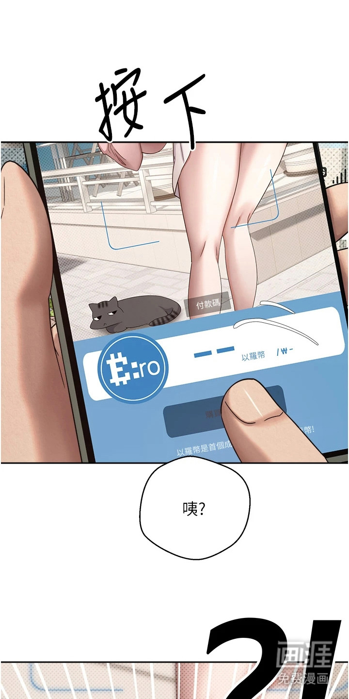 第22话0