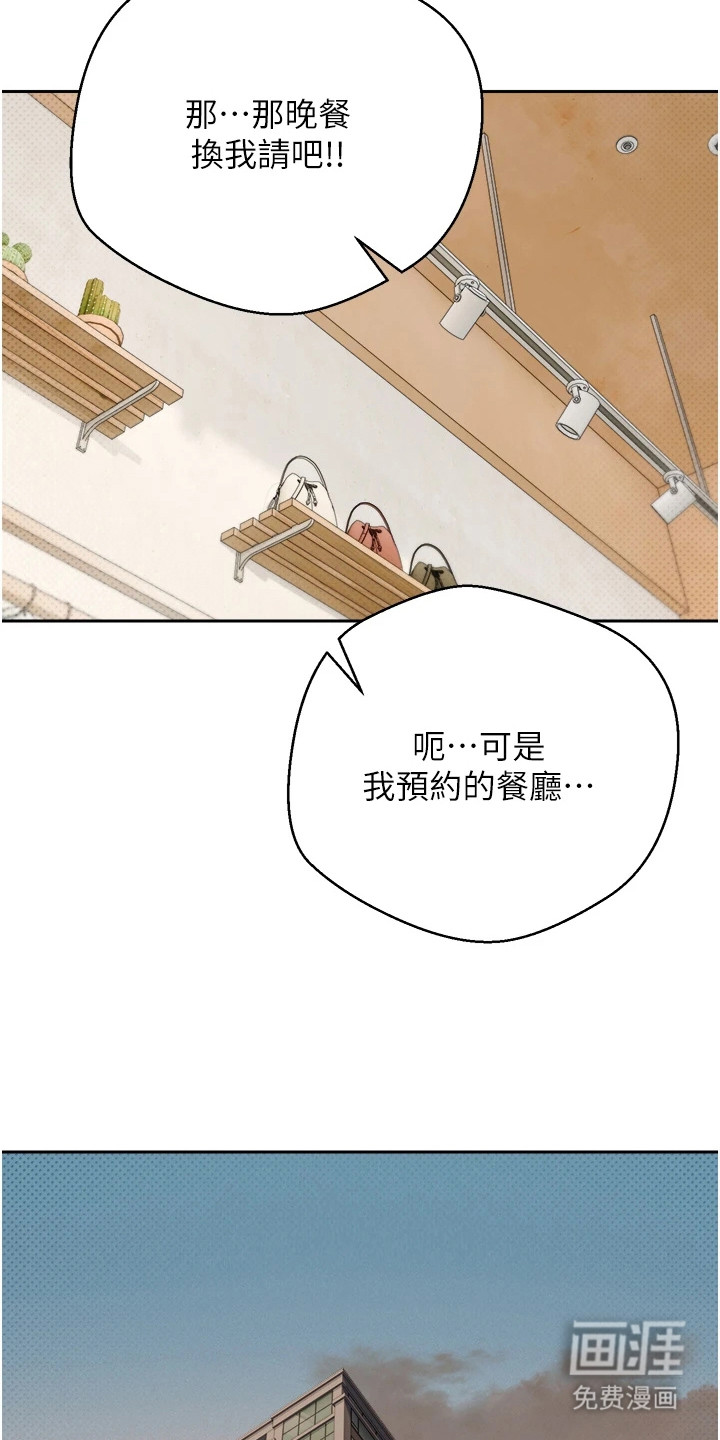 第22话12