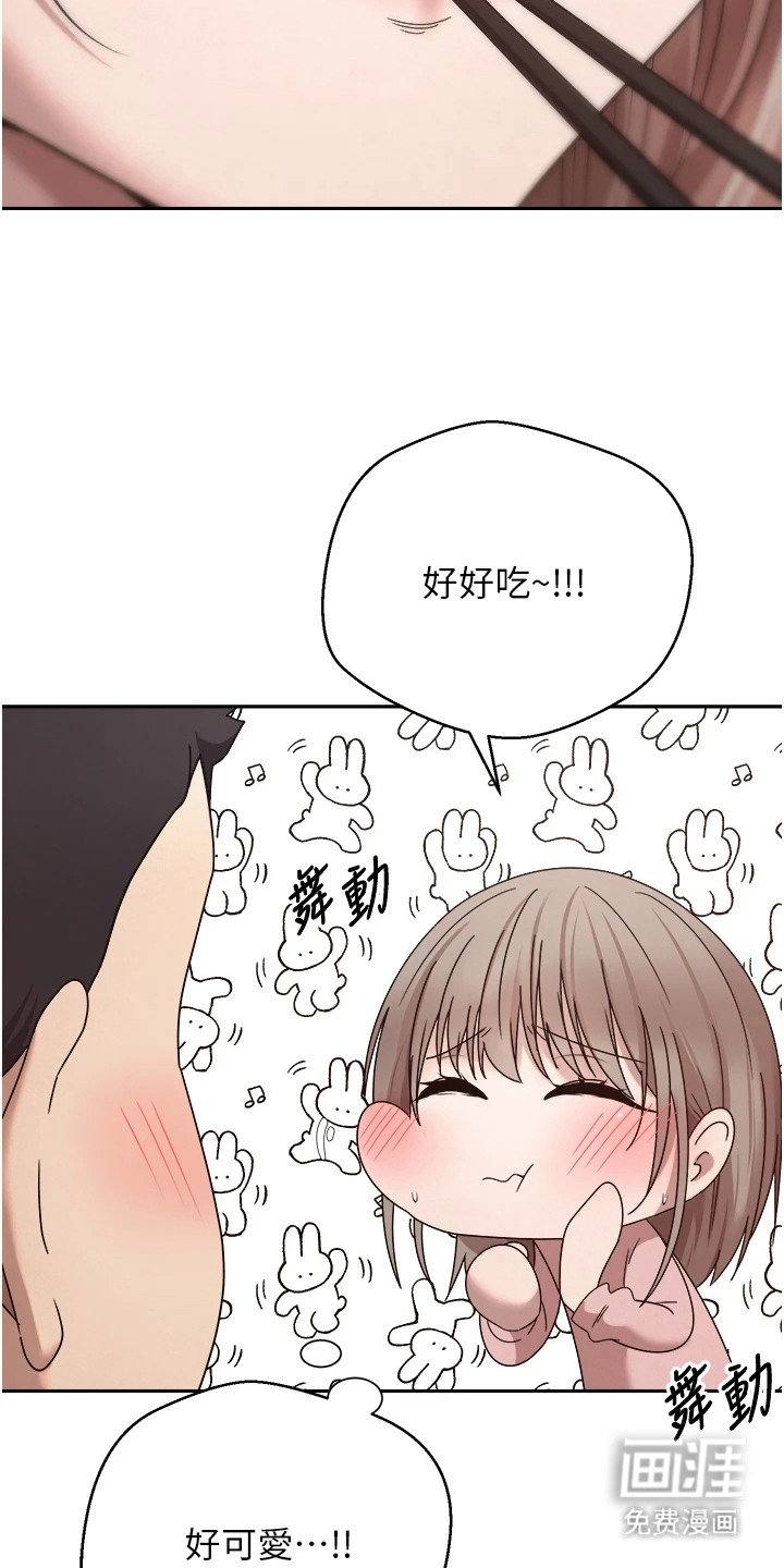 第22话21