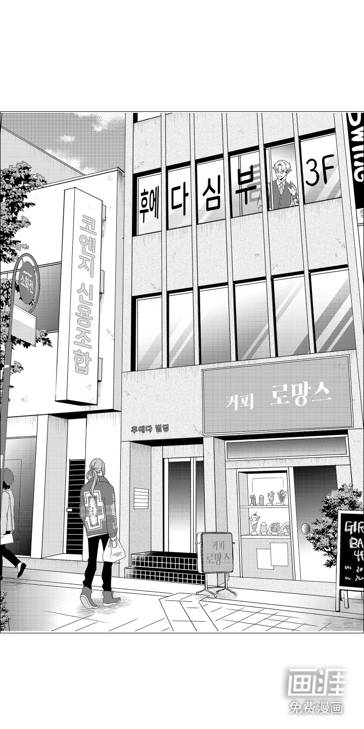 第21话0