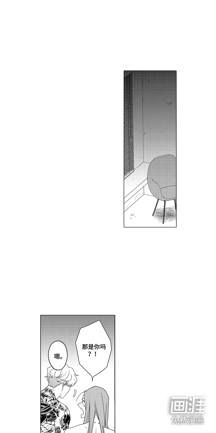 第20话0