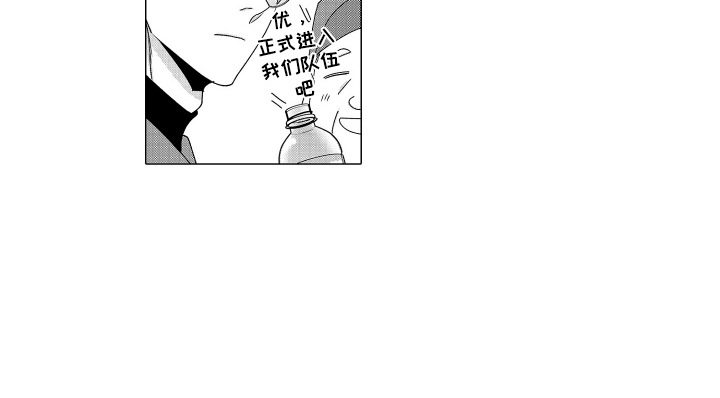 第17话15