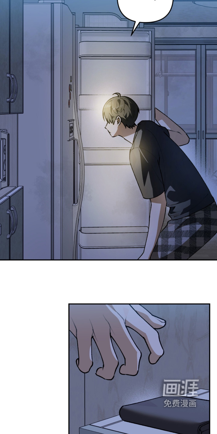 第78话22