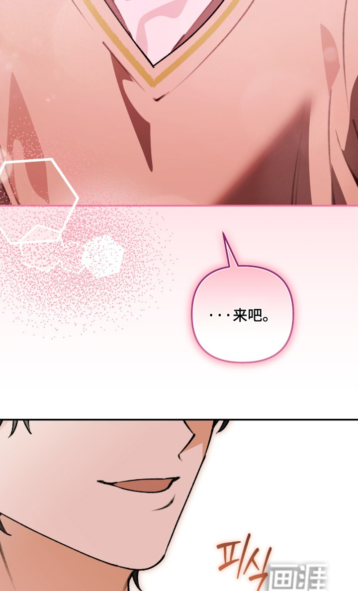 第78话7