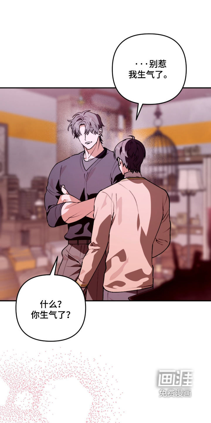 第78话5