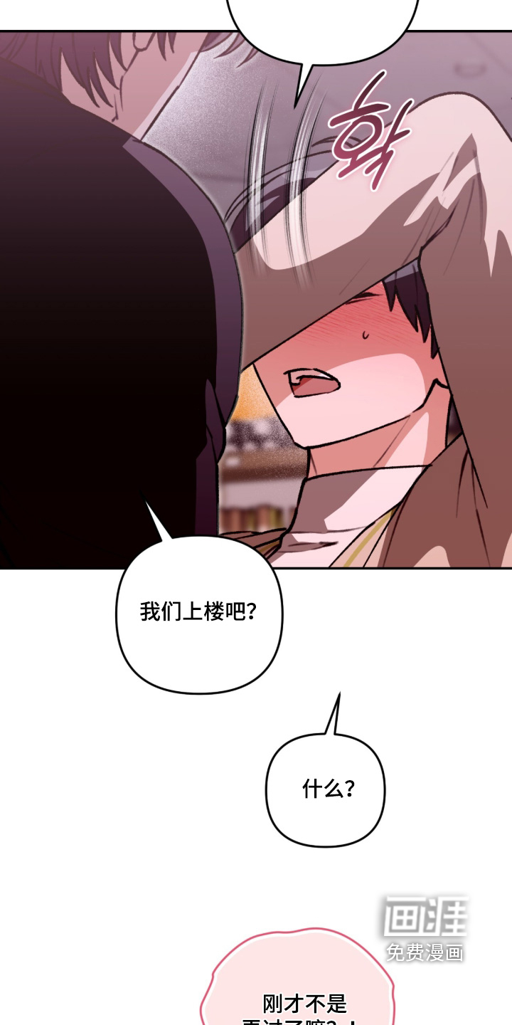 第77话26