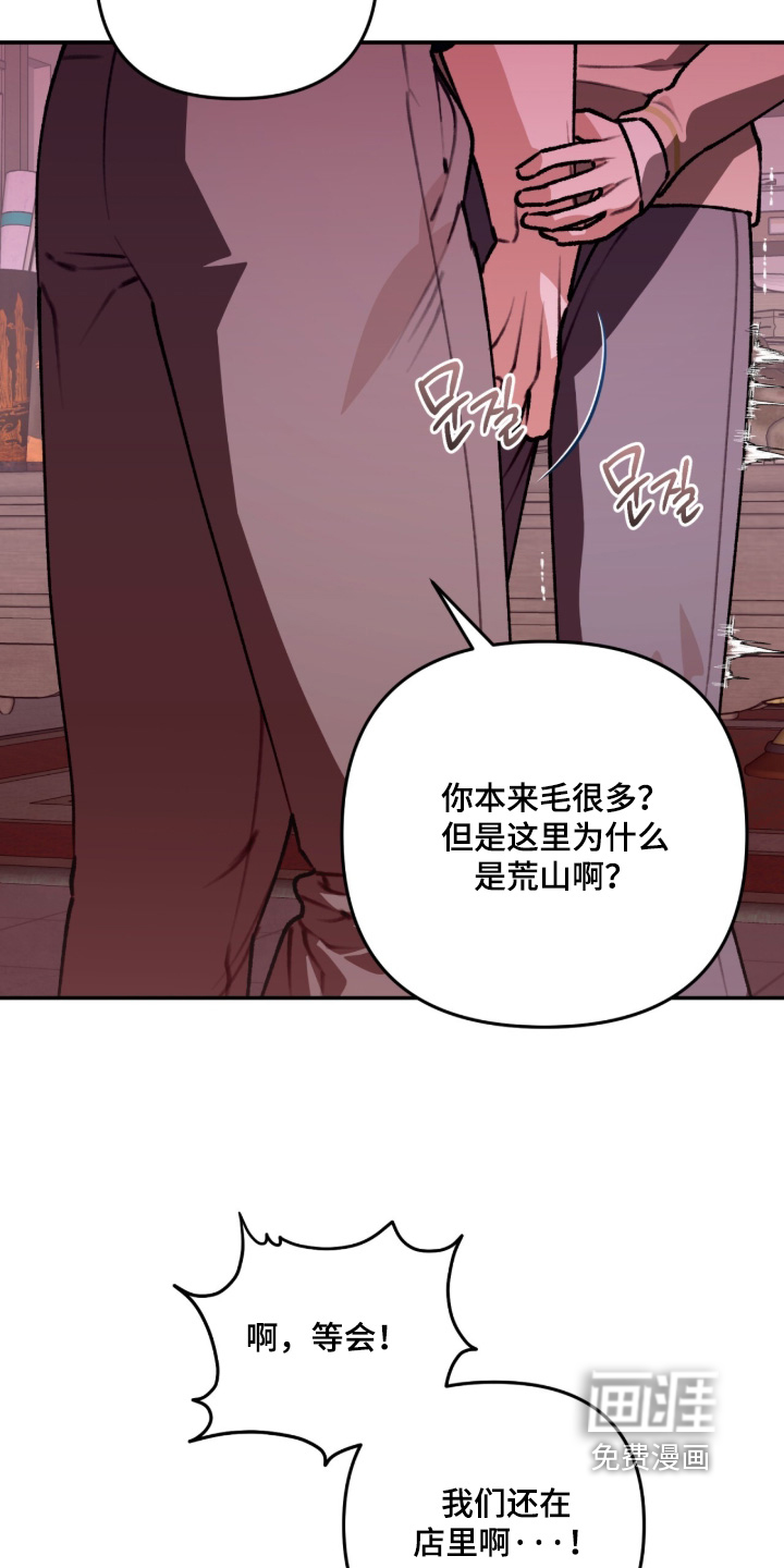 第77话25