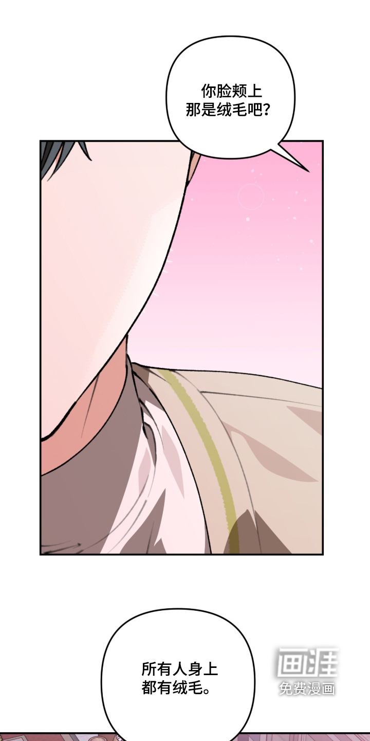 第77话18