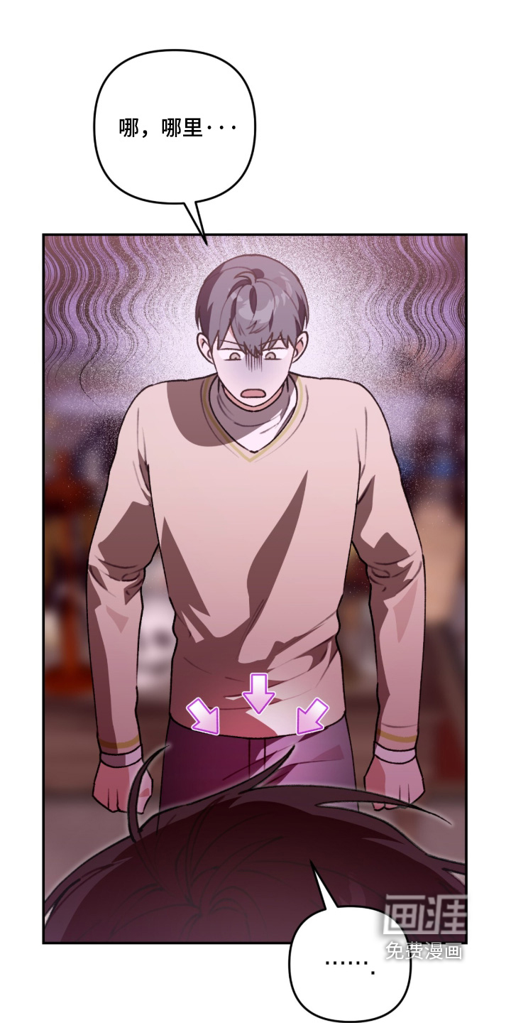 第77话23