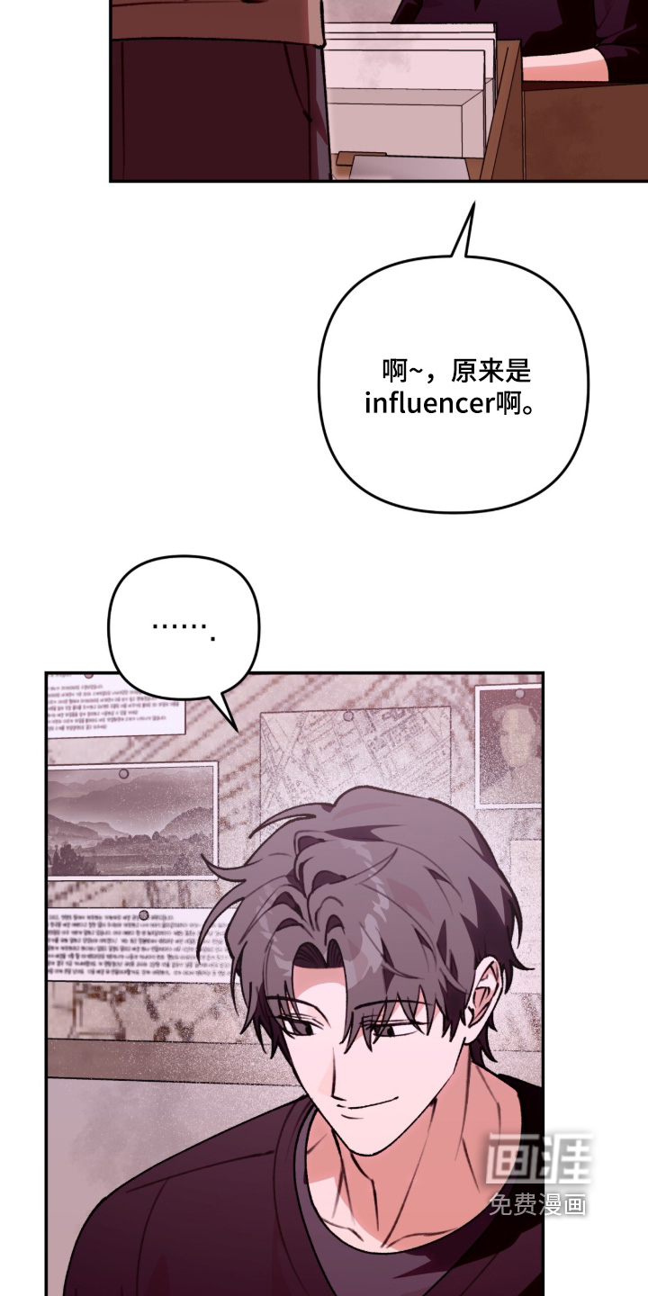 第77话15