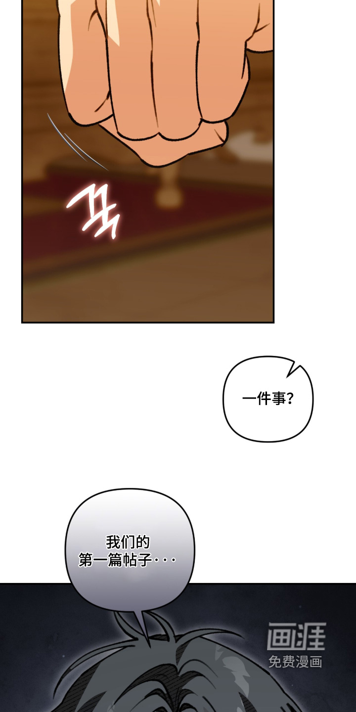 第76话4