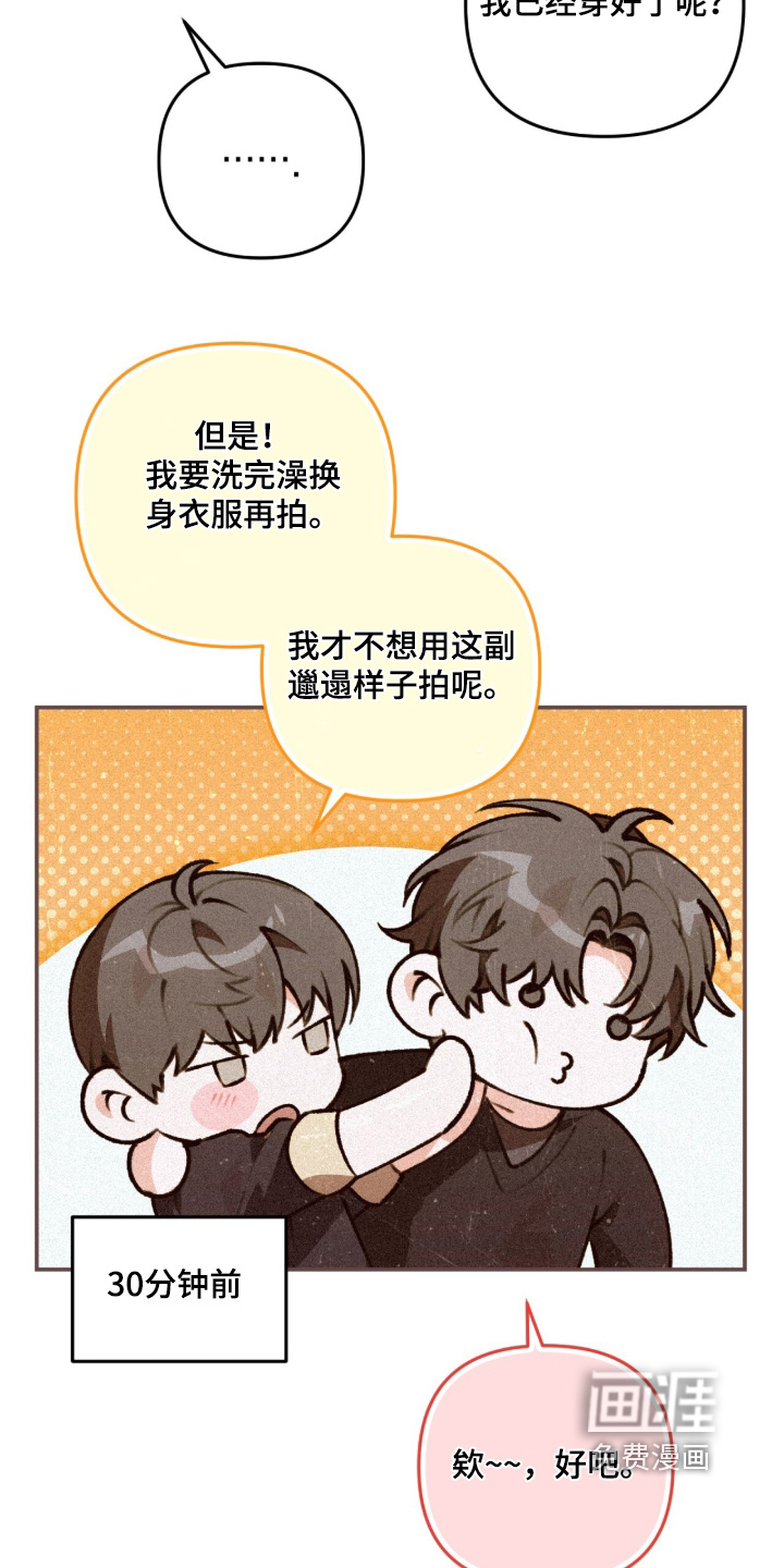 第76话15