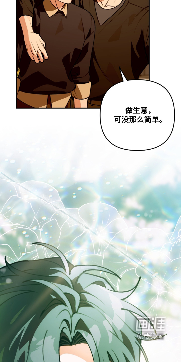 第76话9
