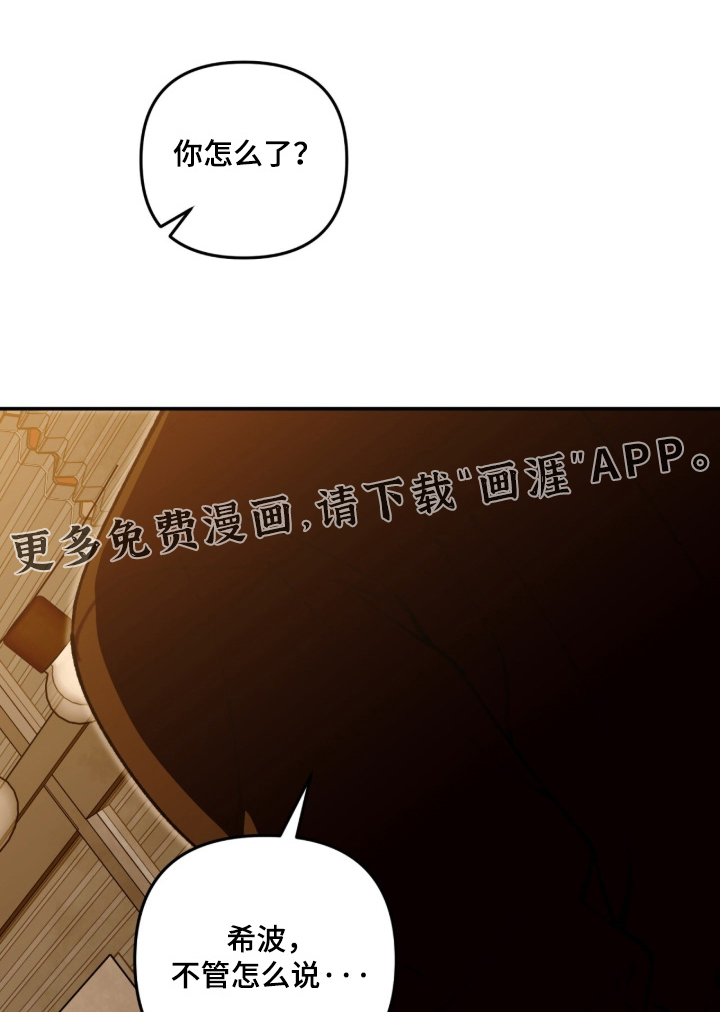 第76话0