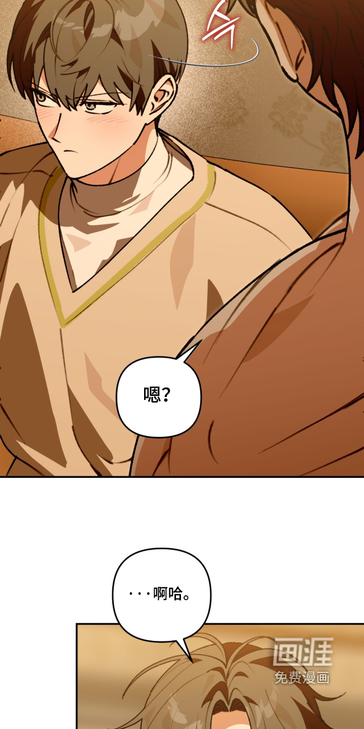 第76话20