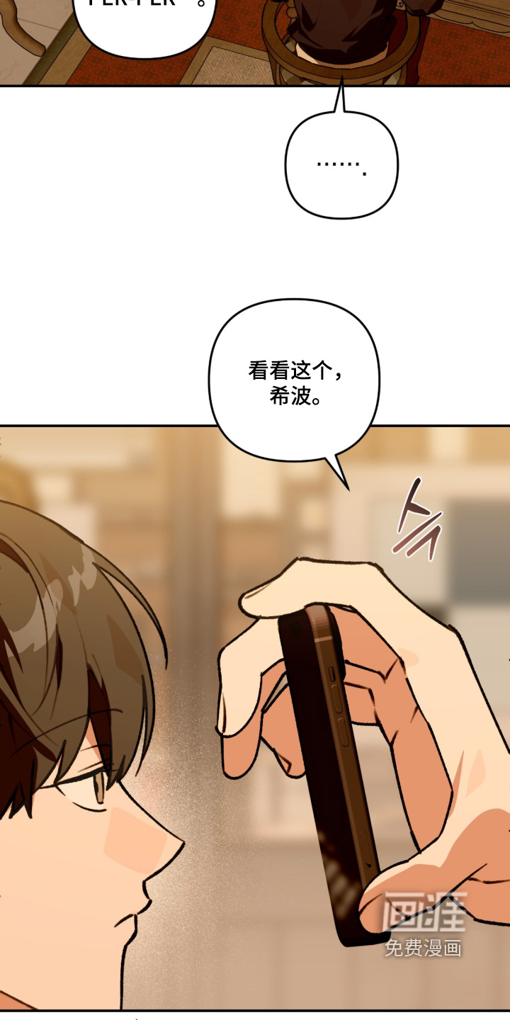 第75话15
