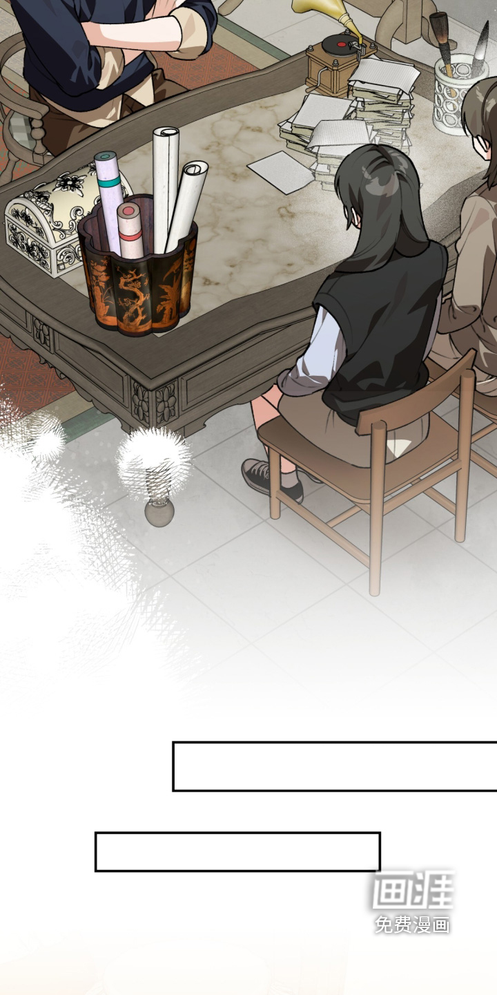 第75话9