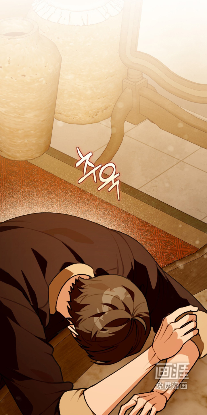 第75话10
