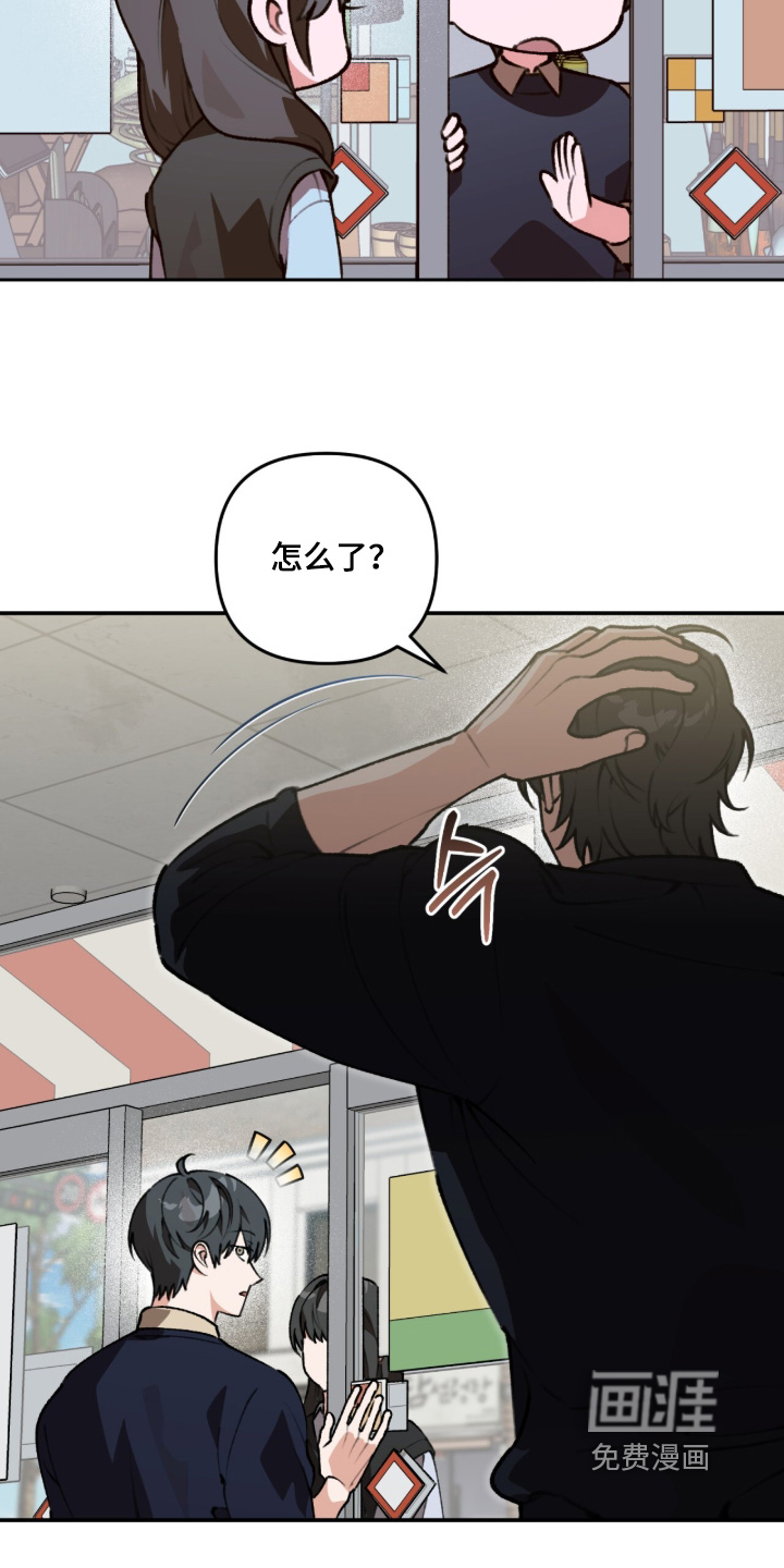 第74话6