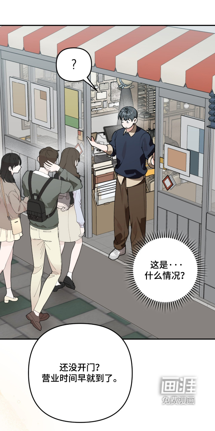 第74话0