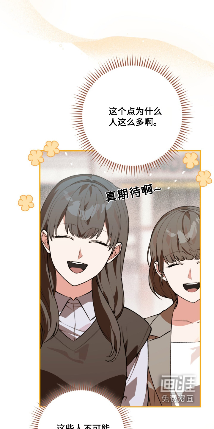 第74话1