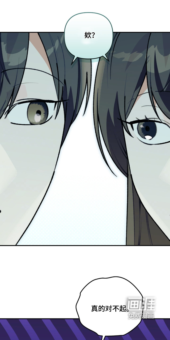 第74话8