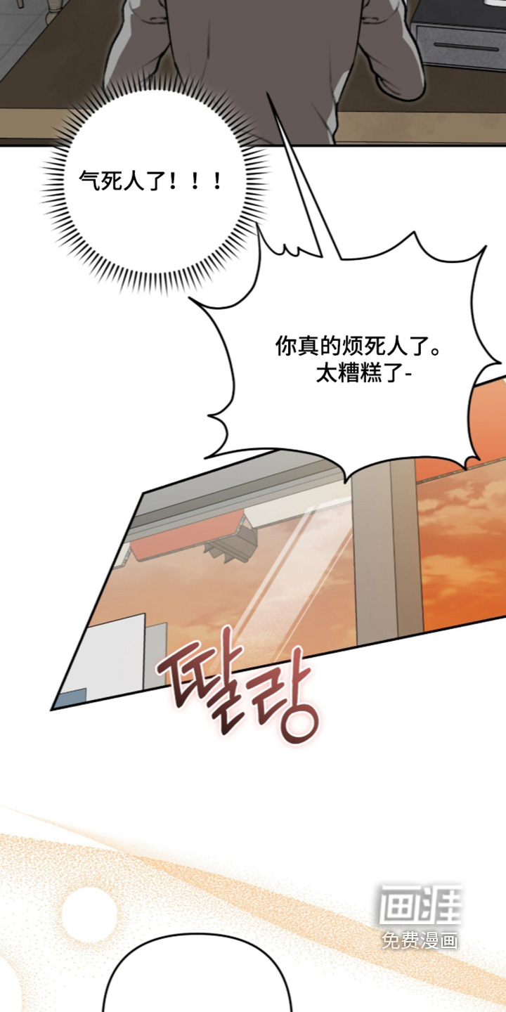 第73话1