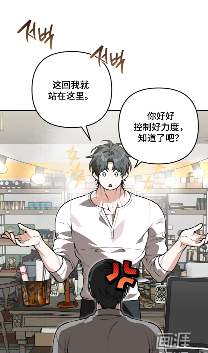 第73话0