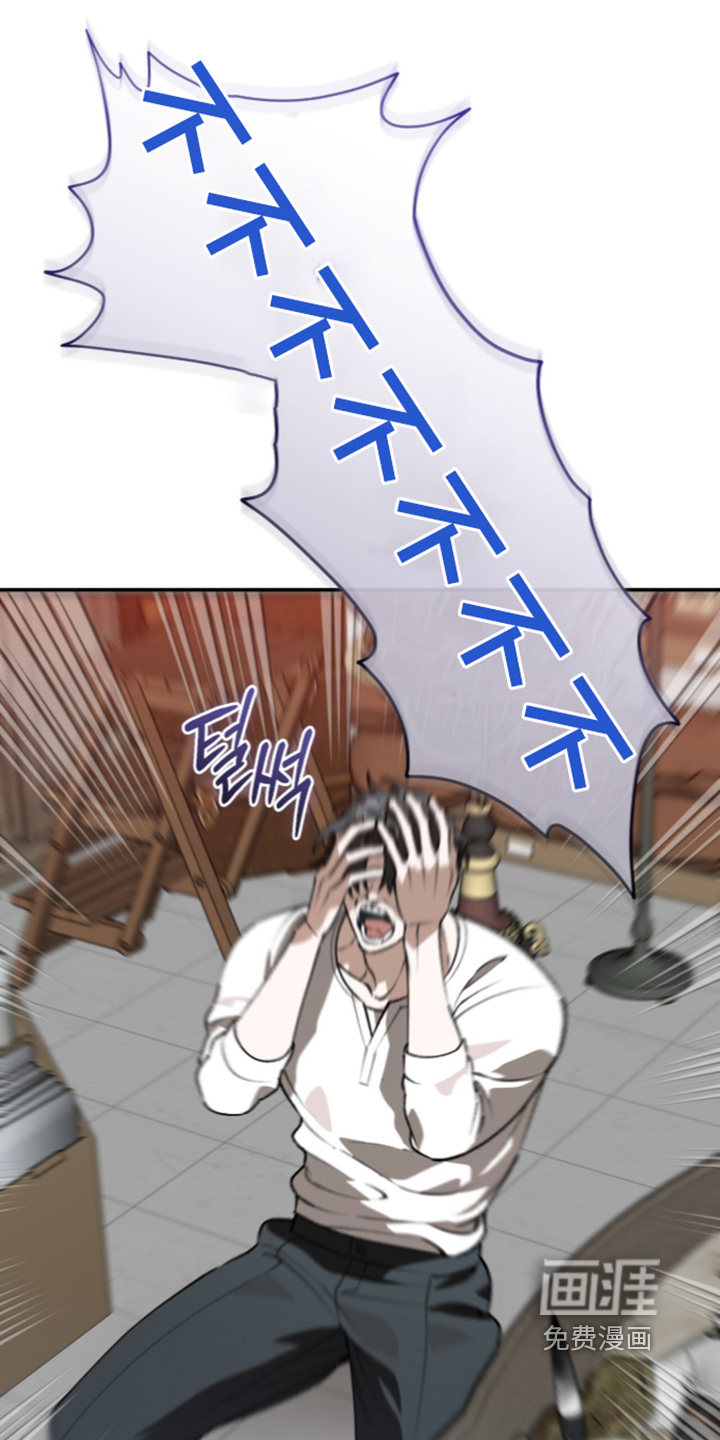 第73话20