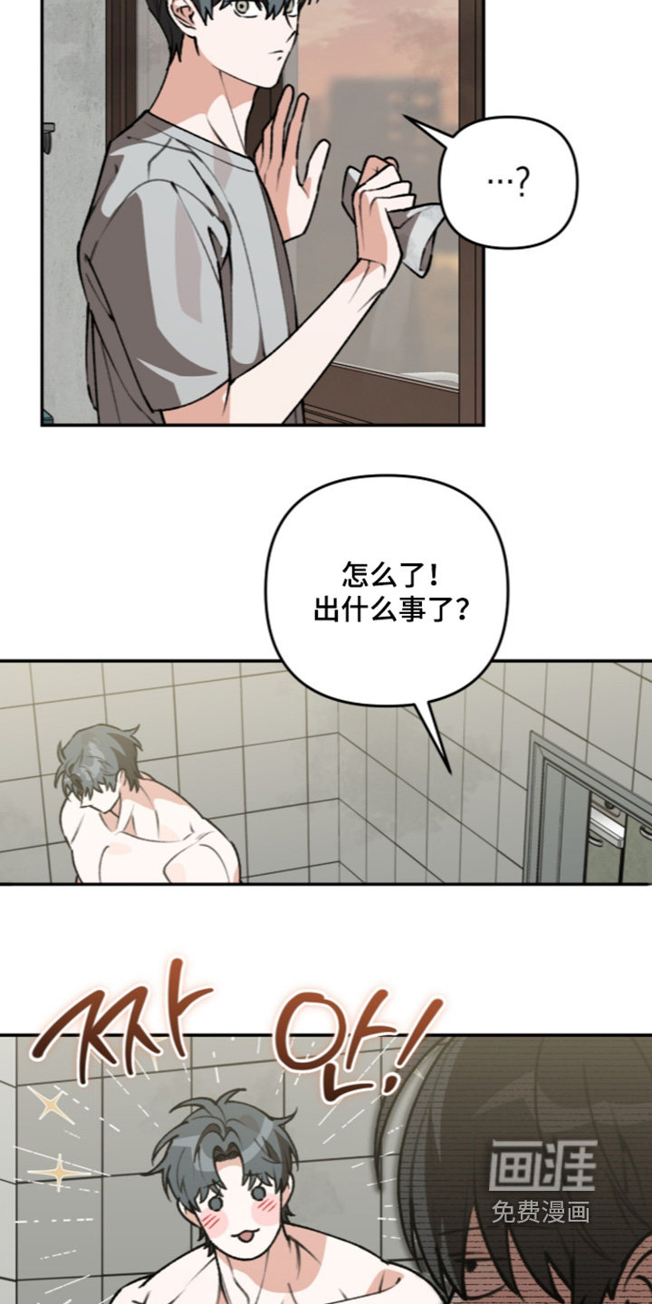 第72话3