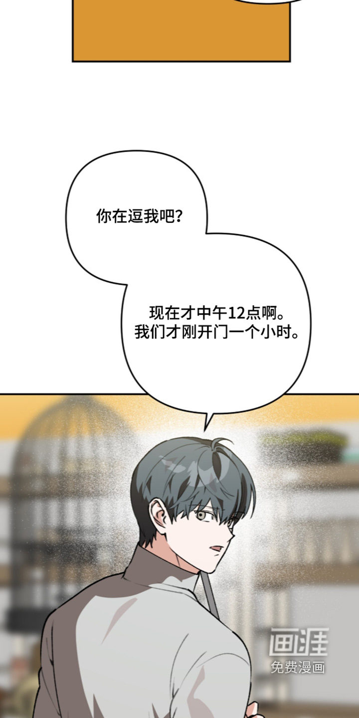 第72话11