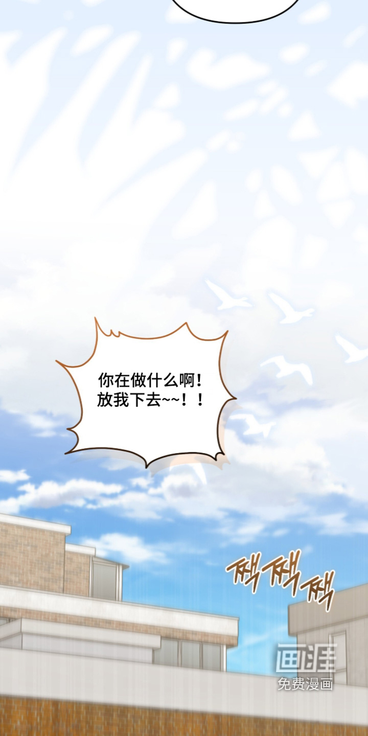 第72话15