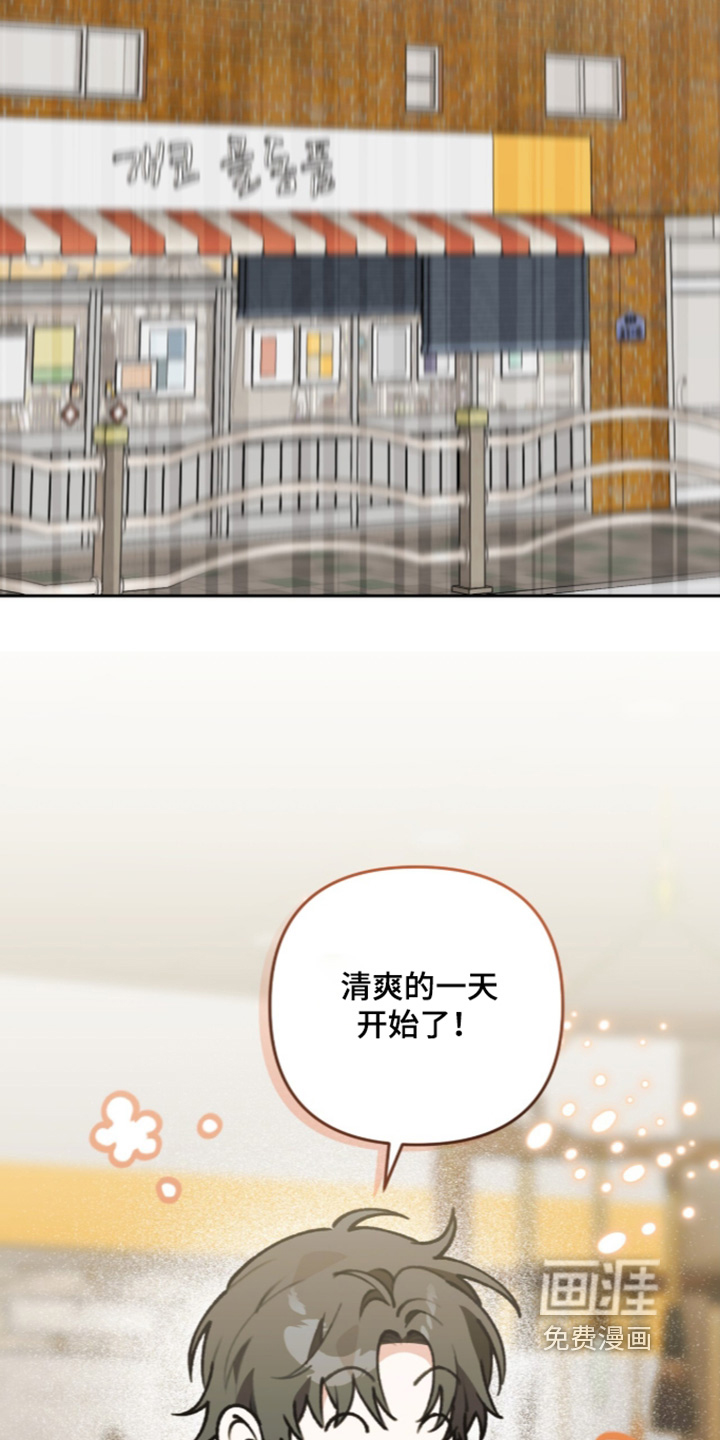 第72话16