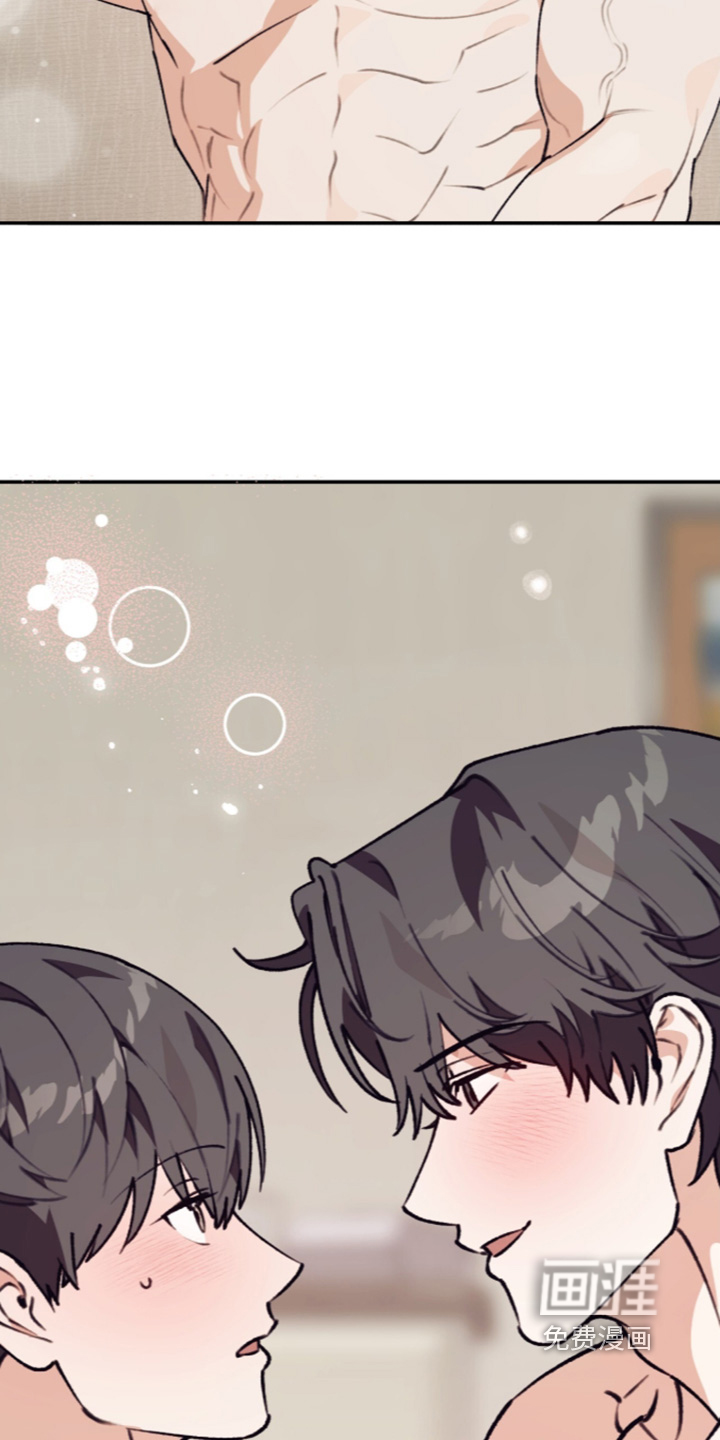 第71话23