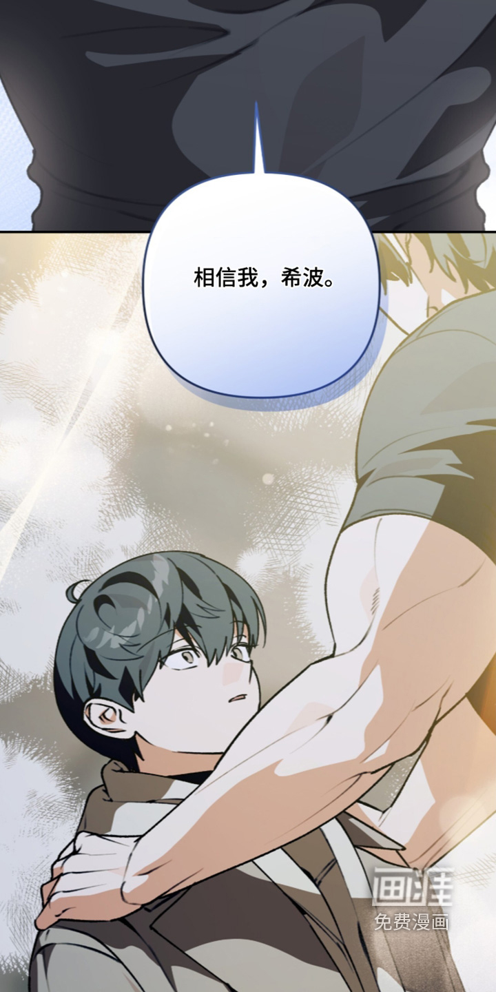 第71话1