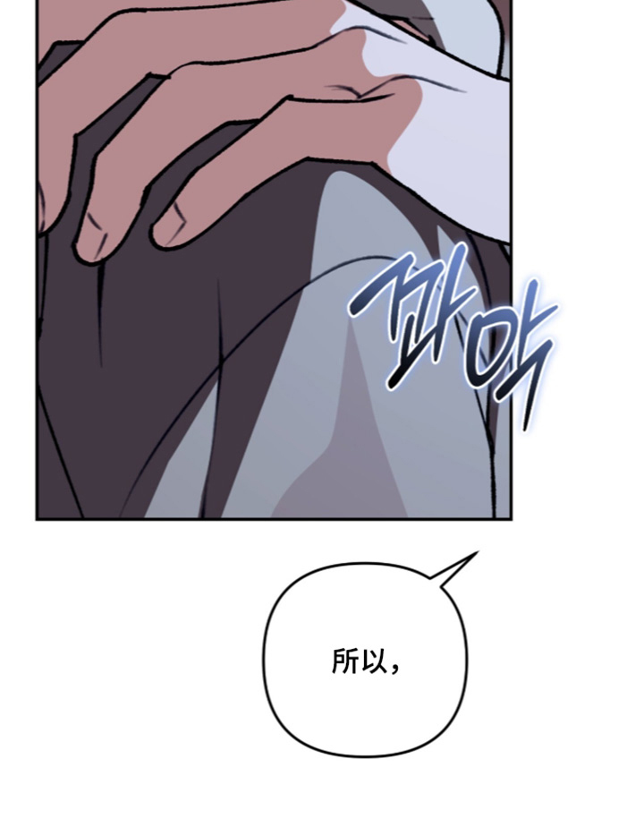 第70话22