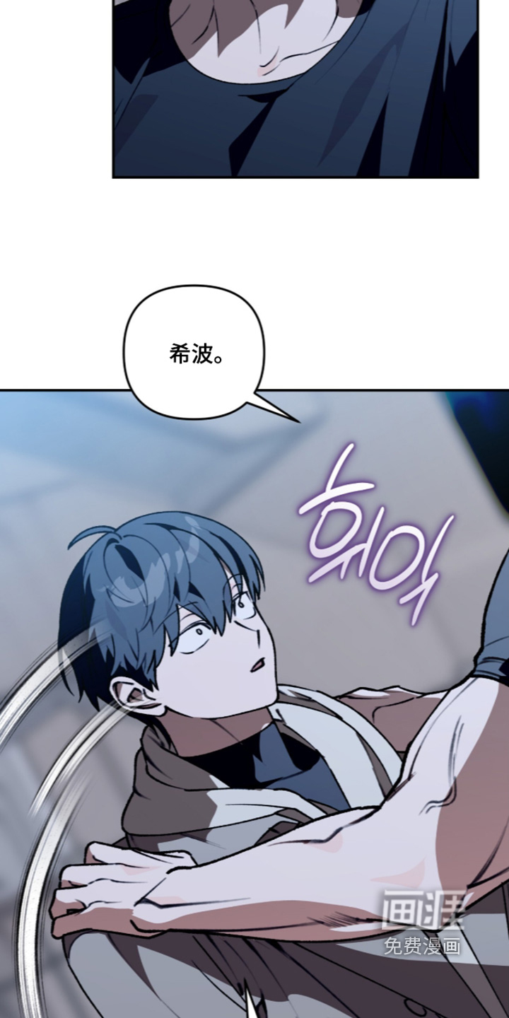 第70话9