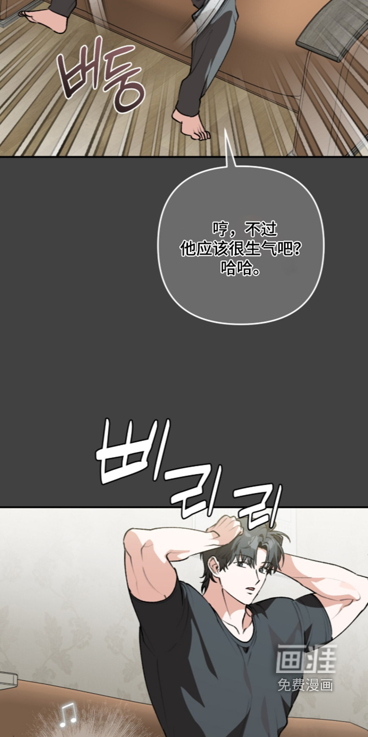 第69话15