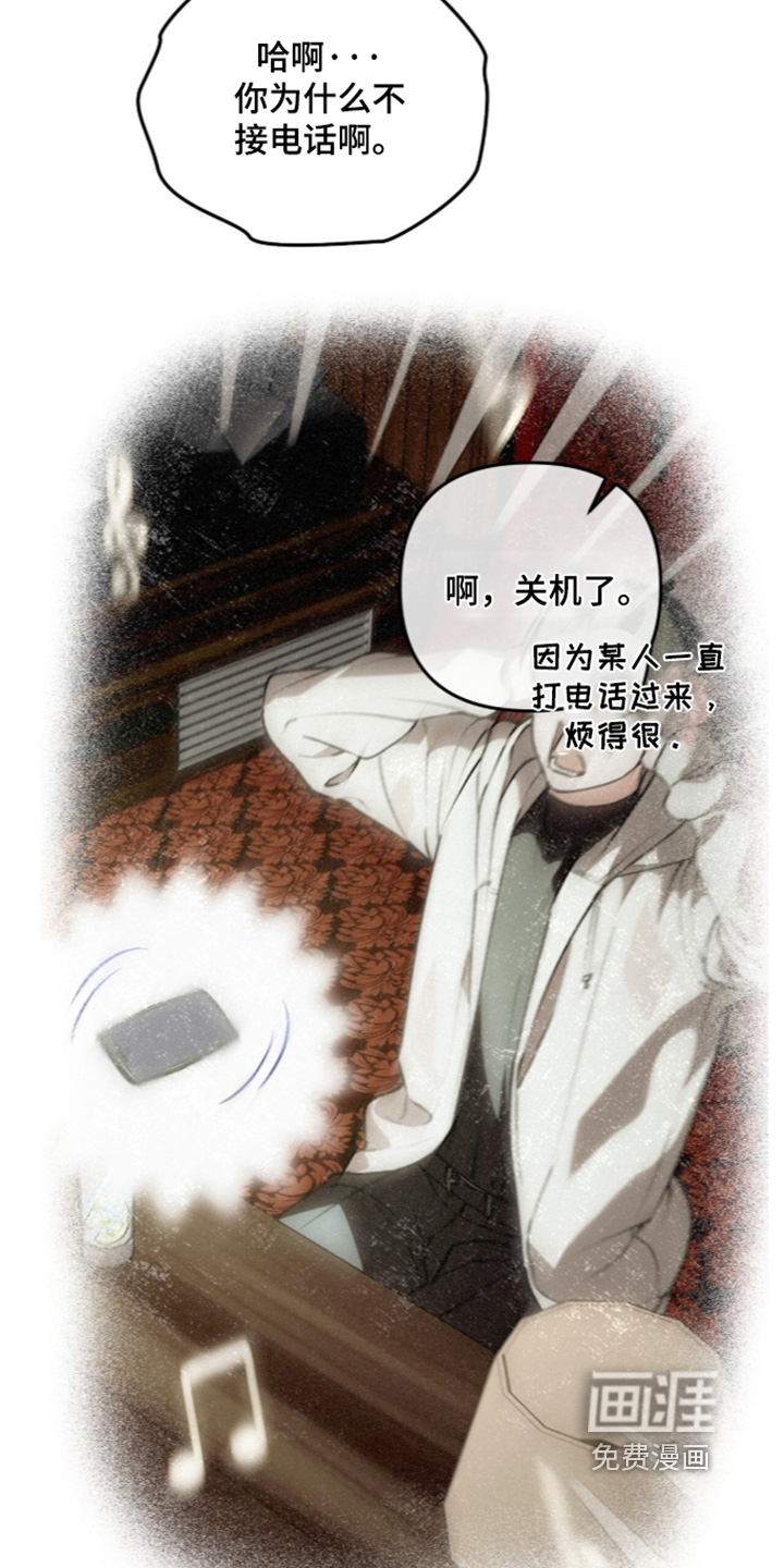 第69话1