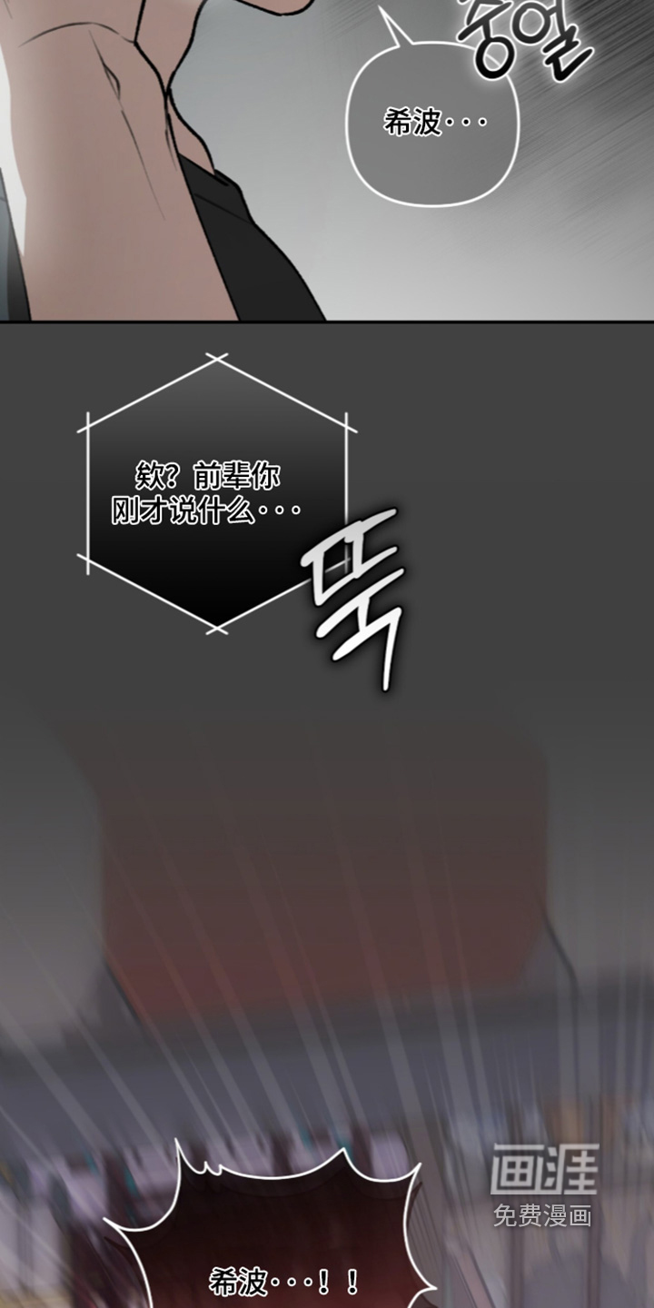 第69话25