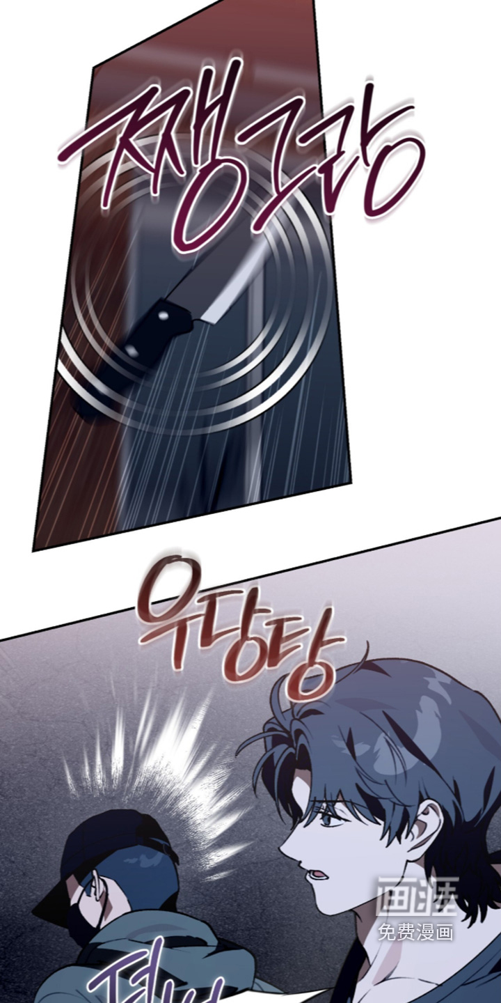 第69话12