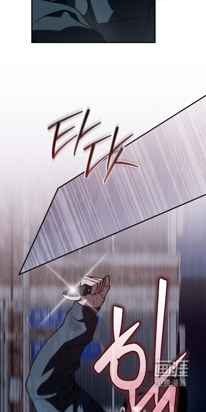 第69话6