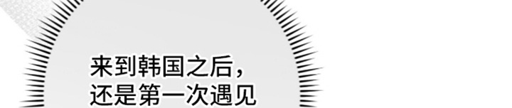 第68话13