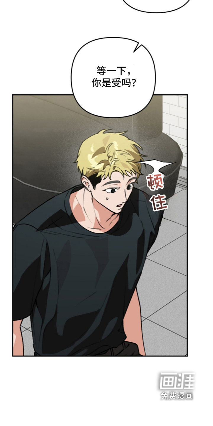 第68话1