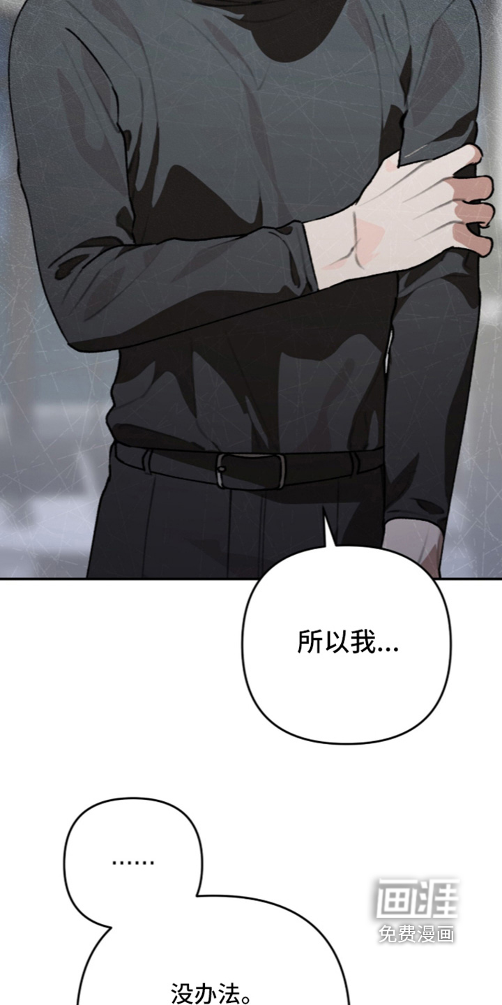 第68话8