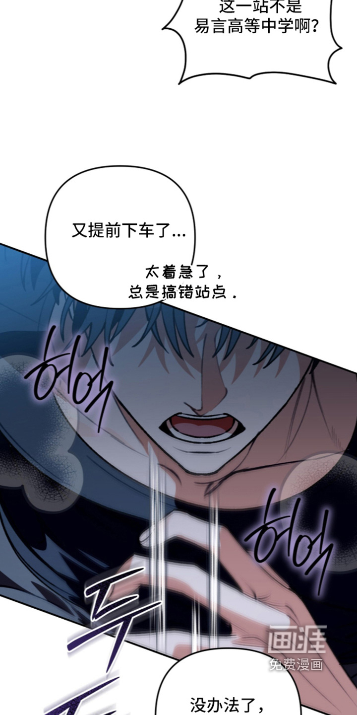 第68话20