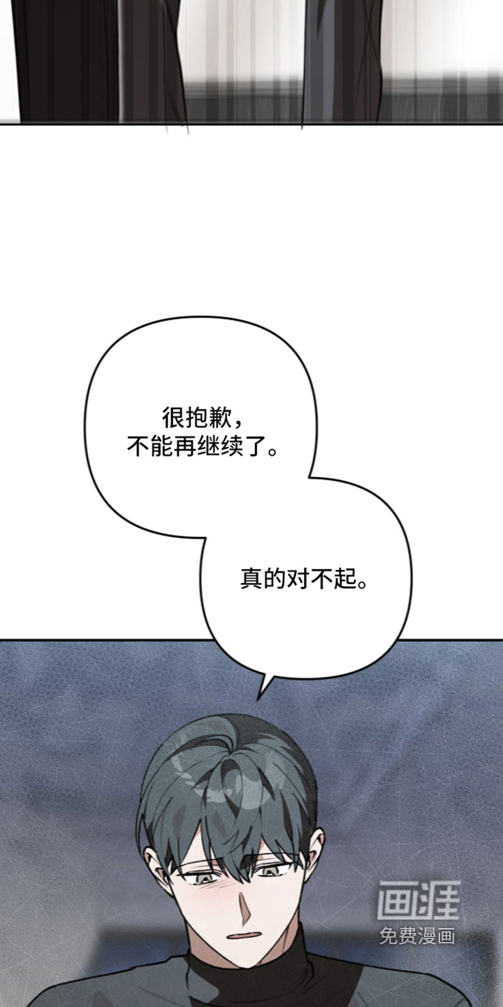 第68话7