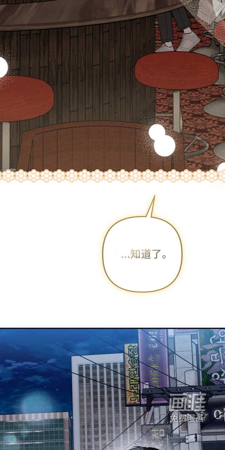 第67话15