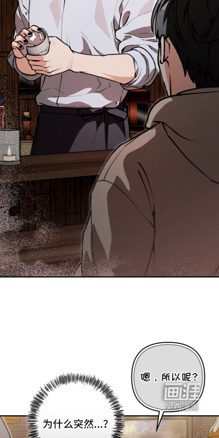 第67话9