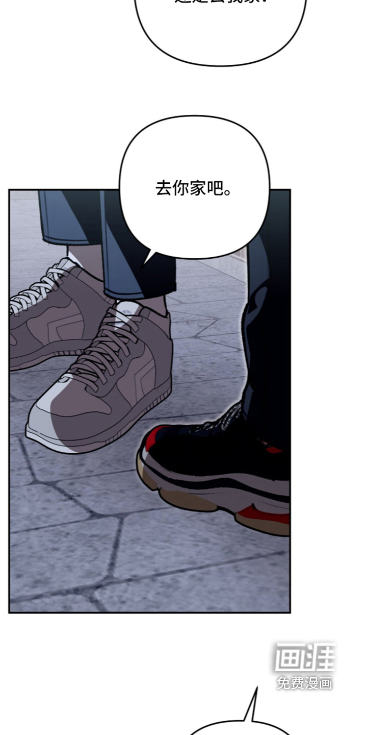 第67话18